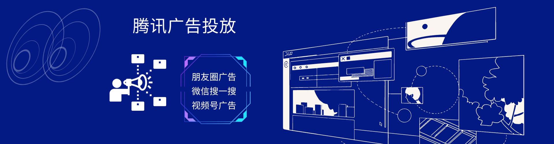 漾濞知乎信息流