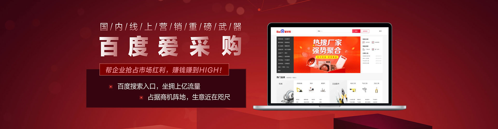 漾濞朋友圈信息流