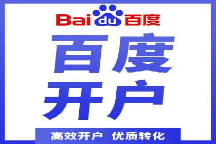 某某SEM公司：一则关于广告定位的精准案例