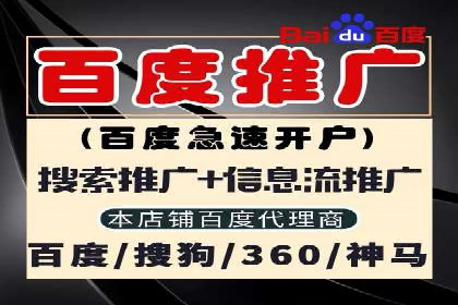 SEM竞价专员成功案例：从失败中学习